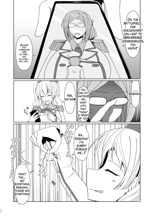 Hentai Manga Comic-Reduction Admiral Requires Practice!?-Read-49